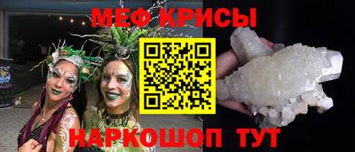 каннабис Малоярославец