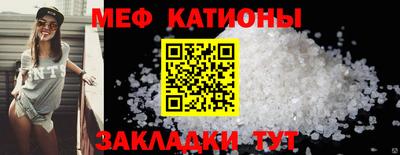 каннабис Малоярославец