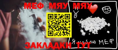 каннабис Малоярославец