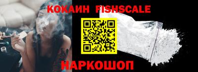 каннабис Малоярославец