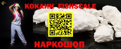 каннабис Малоярославец