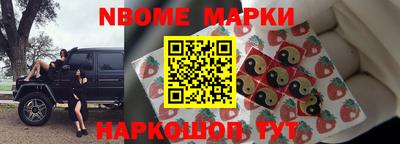 соль курить ск Мариинск
