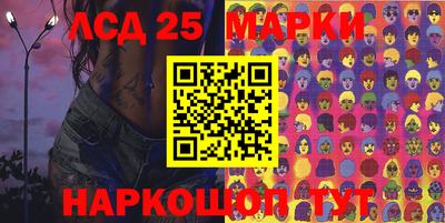 каннабис Малоярославец