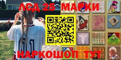 каннабис Малоярославец