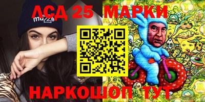 каннабис Малоярославец