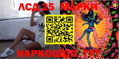 каннабис Малоярославец