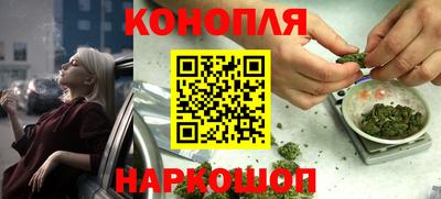 мефедрон Малгобек