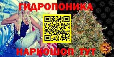 мефедрон Малгобек
