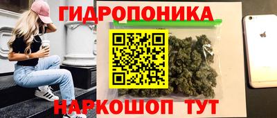 мефедрон Малгобек