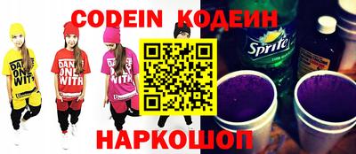 мефедрон Малгобек