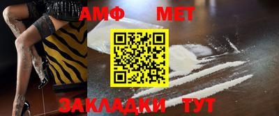 каннабис Малоярославец