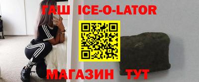 соль курить ск Мариинск