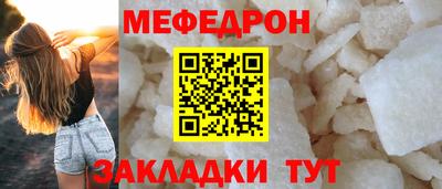 каннабис Малоярославец